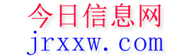仪征今日信息网